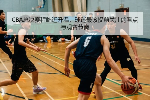 zong-jue-sai-cheng-lin-jin-sheng-wen-qiu-mi-zui-gai-ti-qian-guan-zhu-de-kan-dian-yu-guan-sai-jie-zou-3-364.jpg